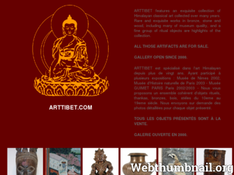 arttibet.com website preview