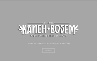 kaneh-bosem.com website preview