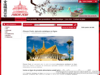 phnompenh-roubaix.fr website preview