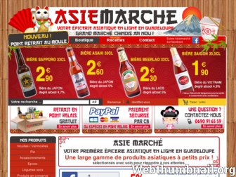 asiemarche.fr website preview