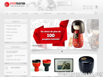 kyototradition.com website preview