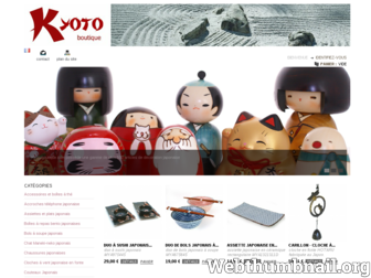 kyotoboutique.com website preview