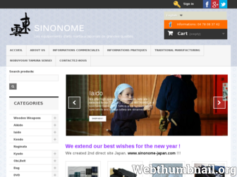 sinonome.org website preview