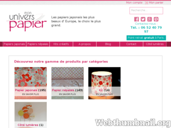 monuniverspapier.fr website preview