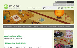 midori-boutique.com website preview