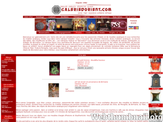 galeriedorient.com website preview