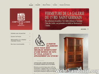 lamaindor.com website preview