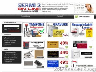 sermi2.fr website preview