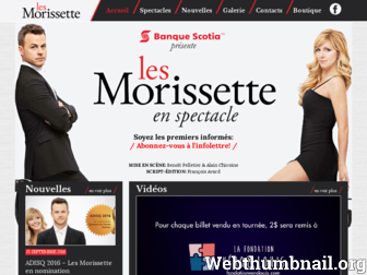 lesmorissette.com website preview