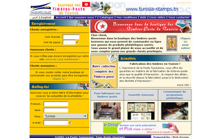 e-stamps.poste.tn website preview
