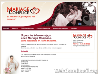 mariagecomplice.com website preview