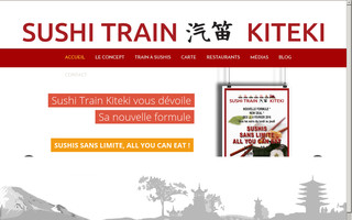 sushitrainkiteki.com website preview