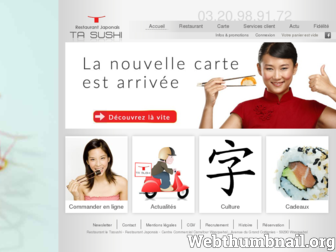 tasushi.fr website preview