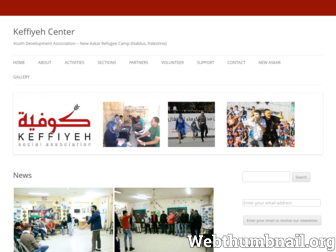 keffiyehcenter.wordpress.com website preview