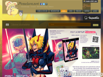 ponchou.net website preview