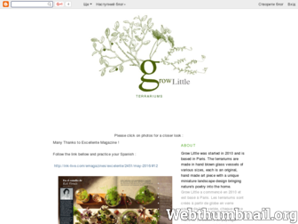 growlittle.blogspot.com website preview