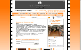 cinematouvu.com website preview