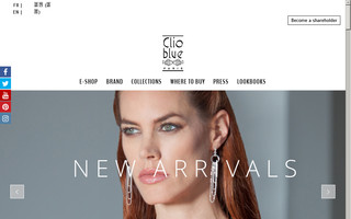 clioblue.com website preview