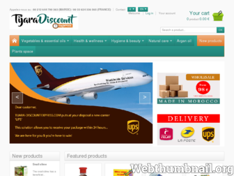 tijara-discountexpress.com website preview