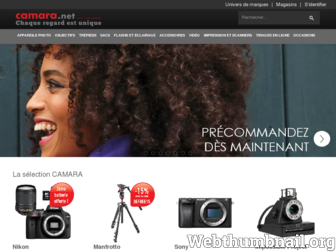 camara.net website preview