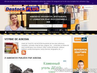 askena.destockplus.com website preview