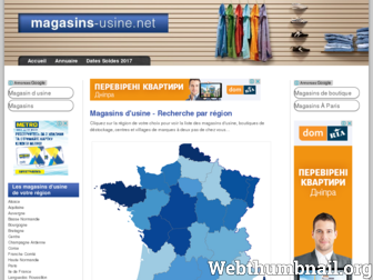 magasins-usine.net website preview