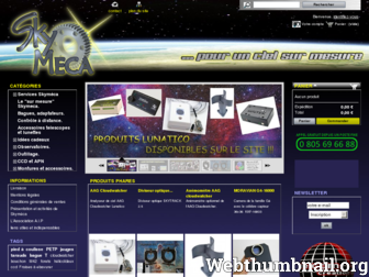 skymeca.com website preview