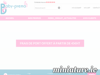 baby-prema.com website preview